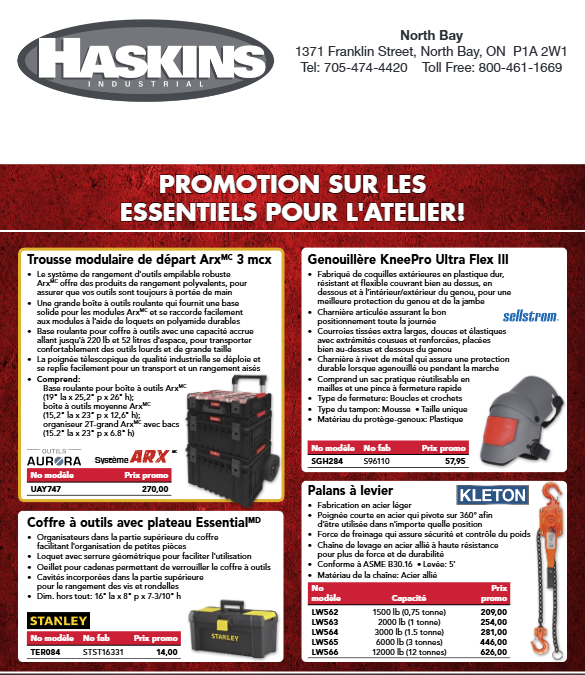 thumbnail of Shop Essentials 2026 Q1 F