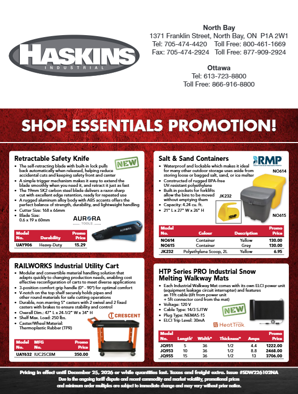 Shop Essentials Q4 E